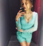 Dikmen Bayan Escortunuz Gonul